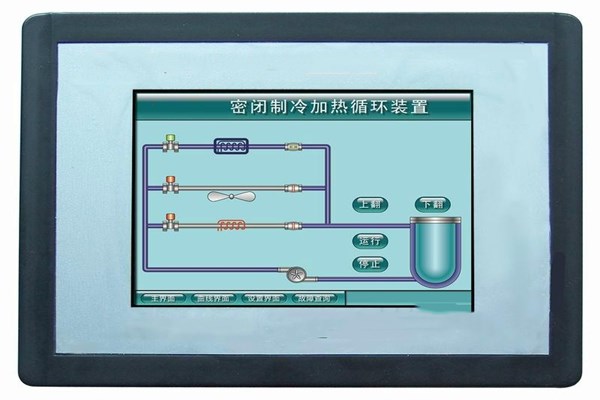 高低溫一體機(jī)工作原理