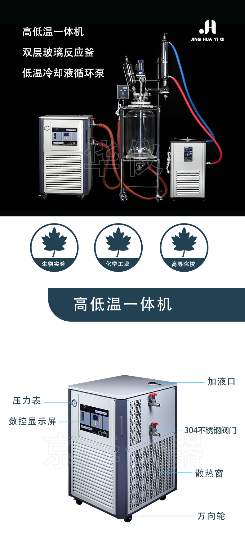 以滿足用戶使用條件為宗旨，一切為用戶服務(wù)